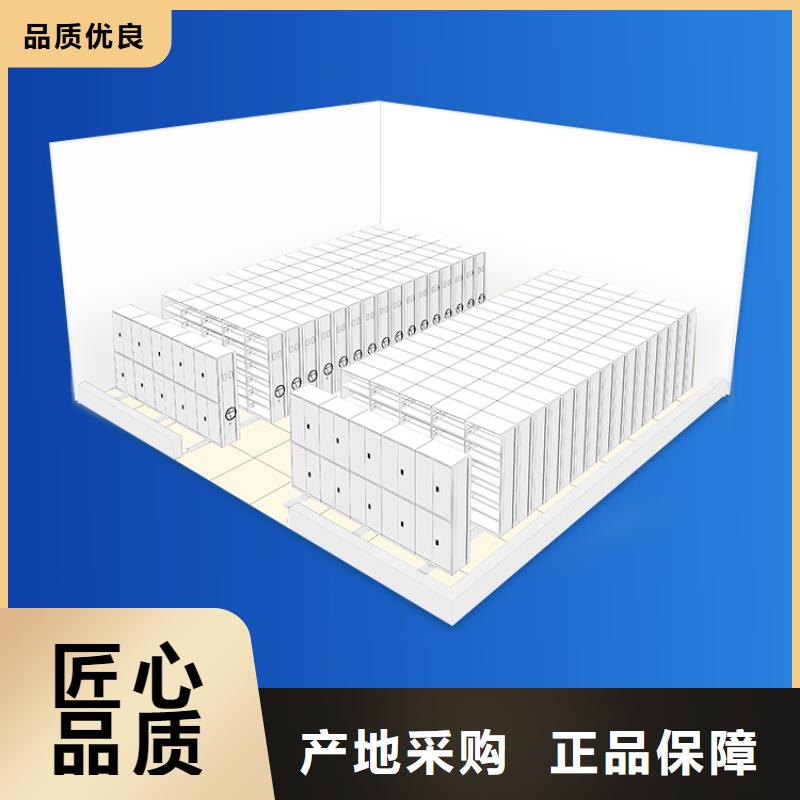 手摇密集柜,密集柜欢迎来电咨询