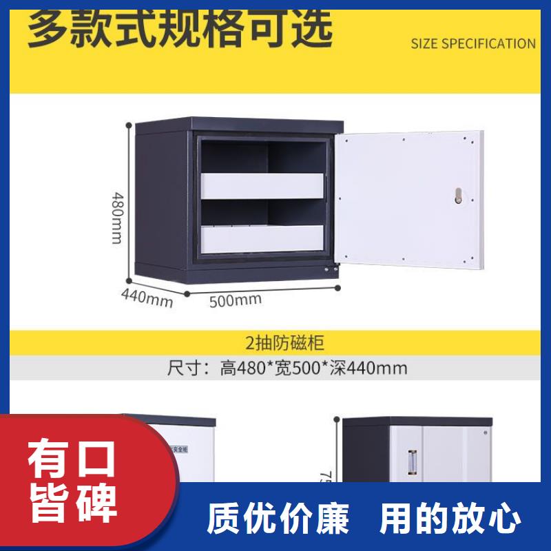 【防磁柜】部队上下床欢迎来电咨询