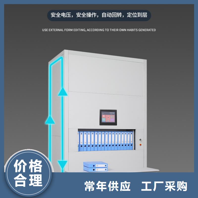 选层柜款式多样