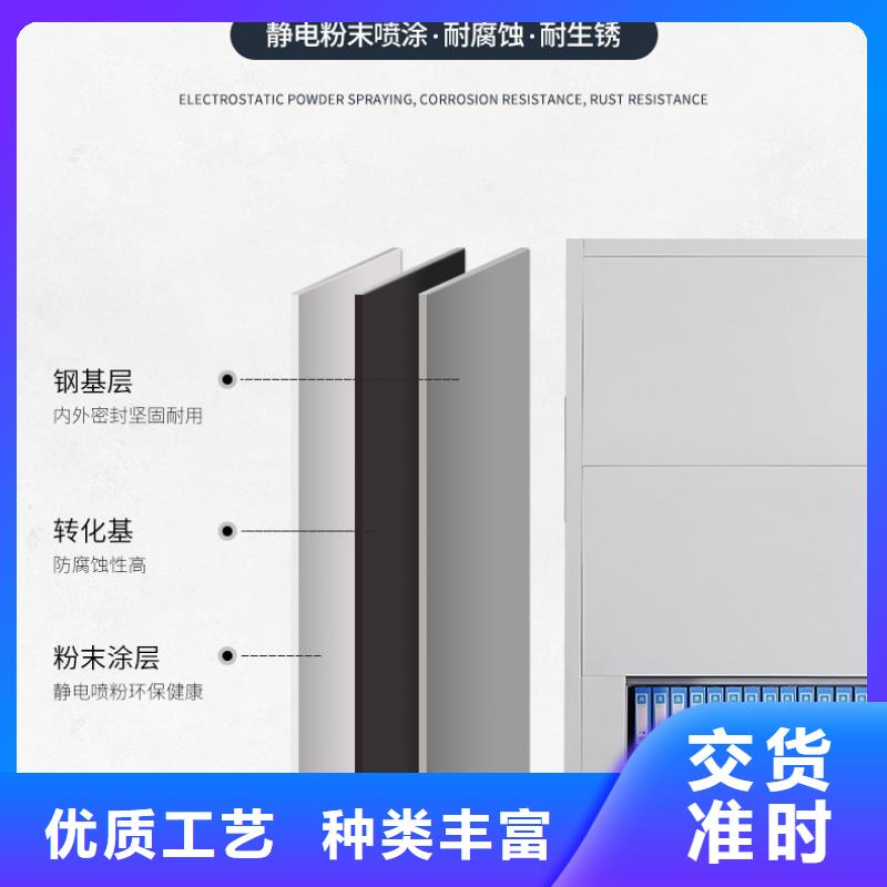 【选层柜】档案柜厂家免费询价