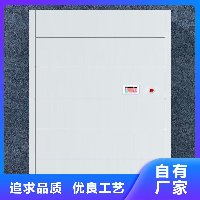 选层柜档案柜厂家品质无所畏惧