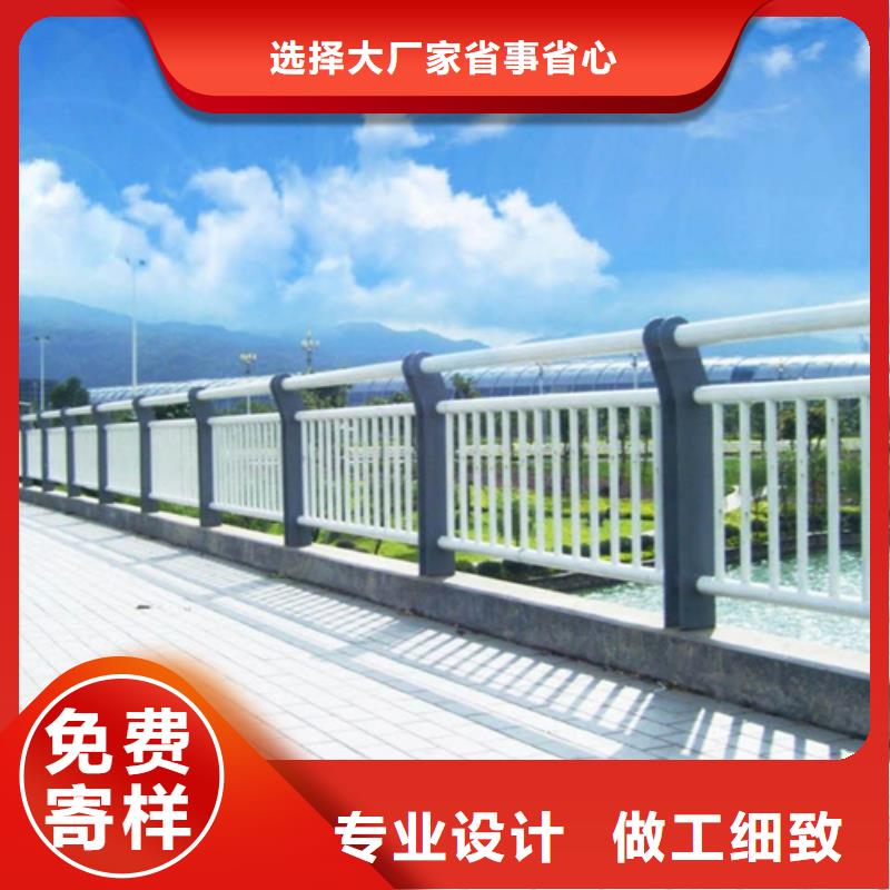 道路桥梁护栏椭圆管扶手(价格）