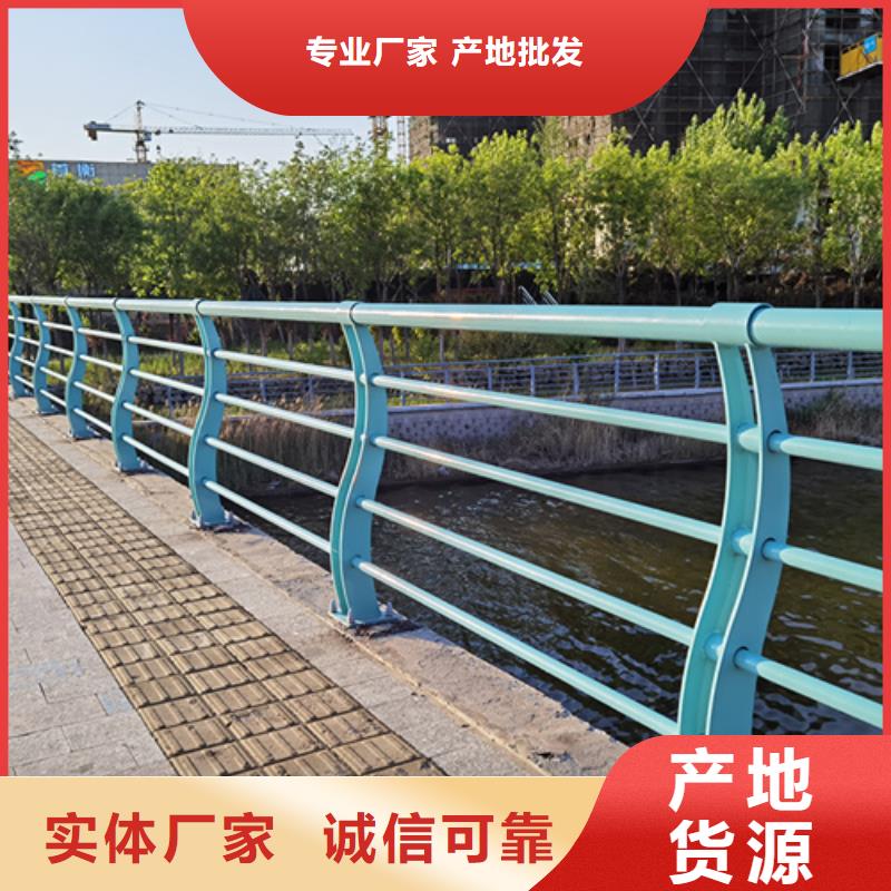 河道桥梁护栏316不锈钢复合管的（生产厂家）