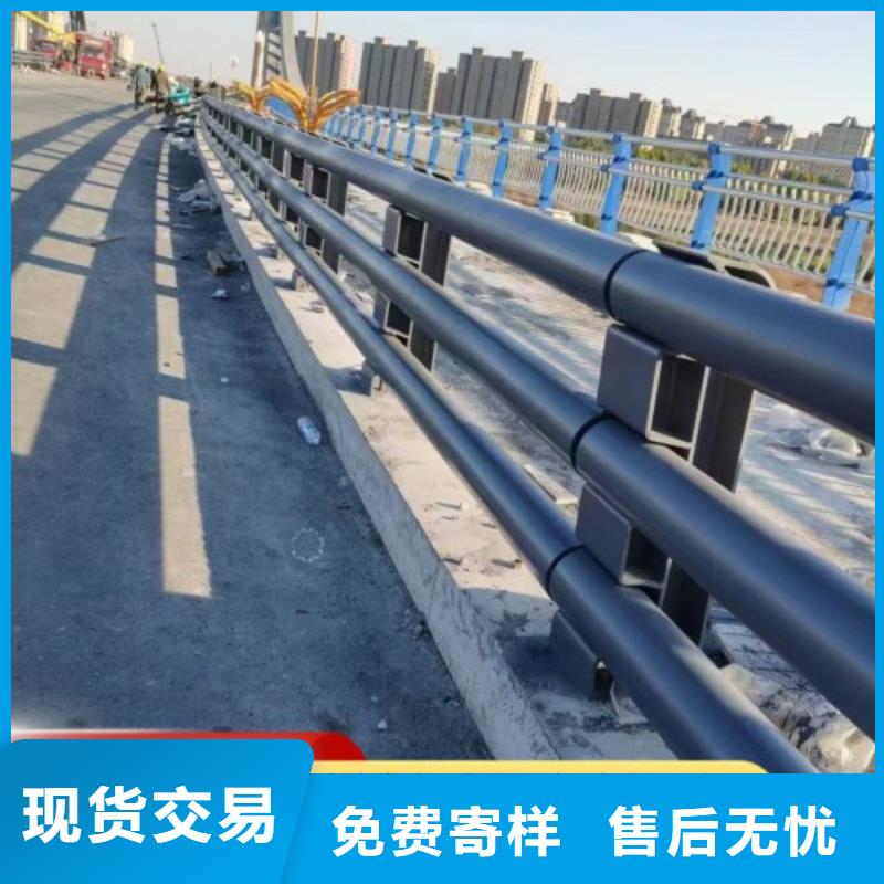 道路桥梁护栏铝合金扶手（生产厂家）