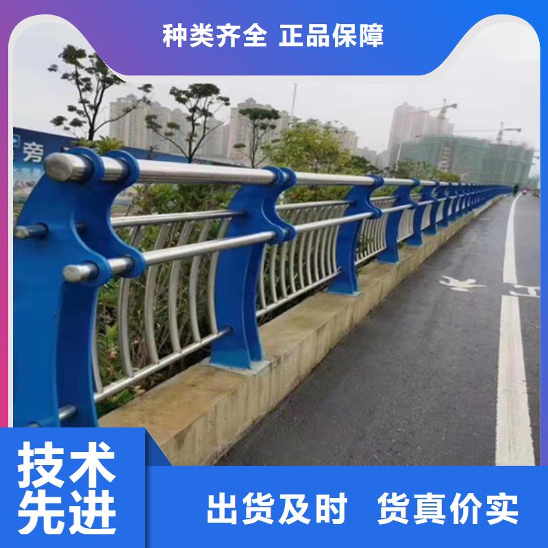 本土【绿洲】桥梁护栏规格制作公司