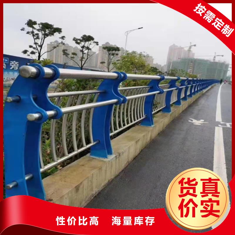 优质材料厂家直销【绿洲】桥梁护栏生产厂家参数图片