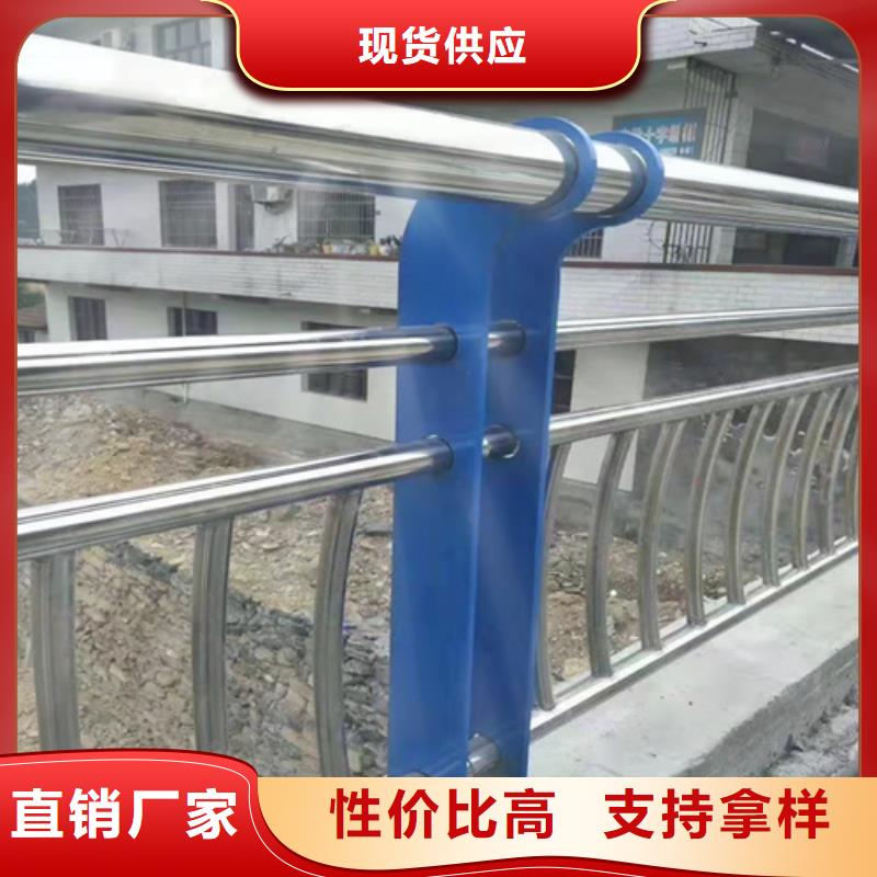 桥梁护栏价格制造厂_绿洲金属科技有限公司-(绿洲)