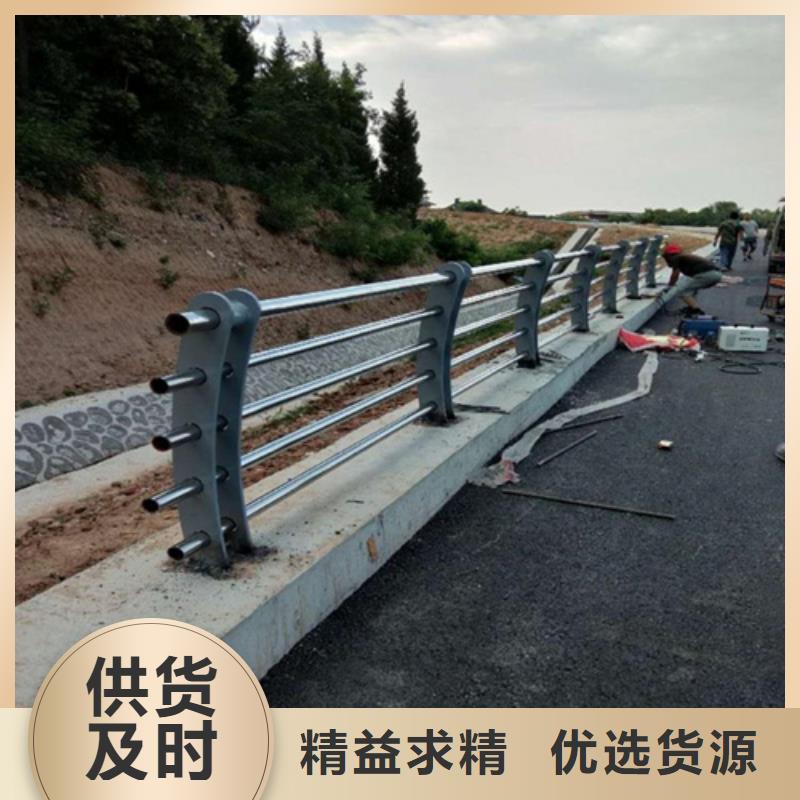 经久耐用(绿洲)道路桥梁护栏201不锈钢的（报价）