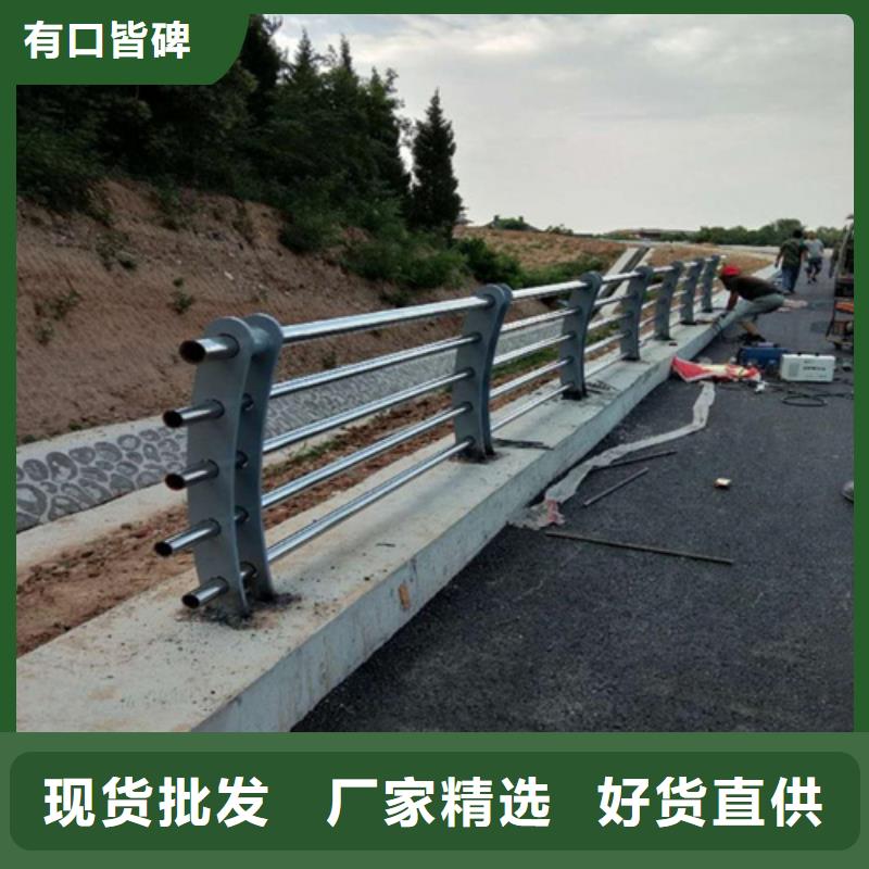 甄选：桥梁护栏生产厂家