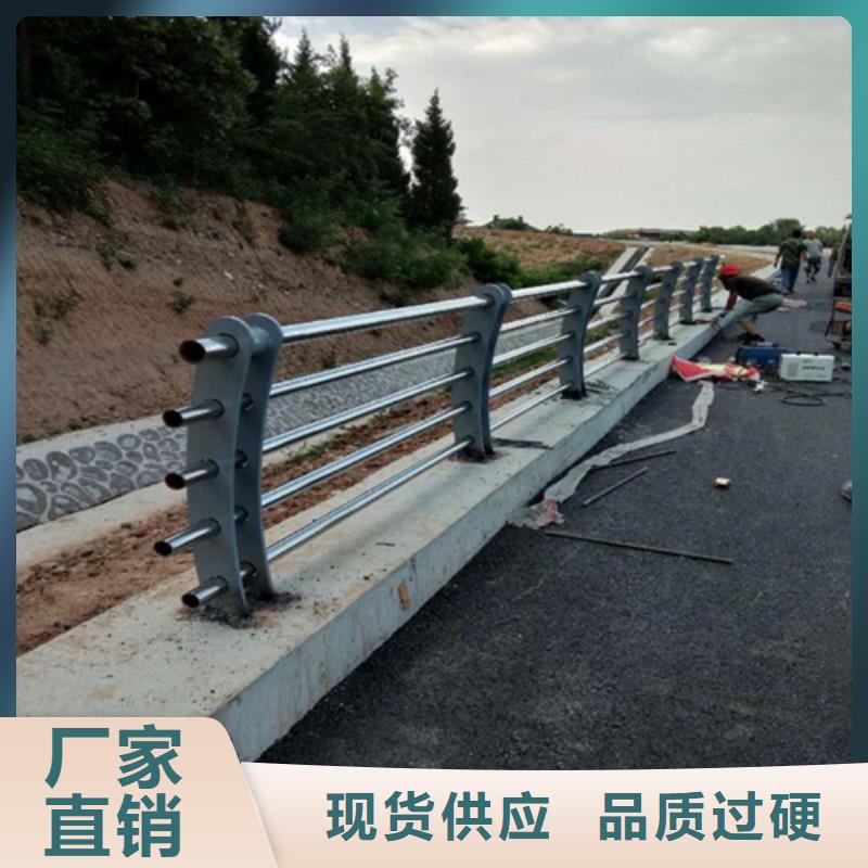 桥梁护栏模板图片认准绿洲金属科技有限公司