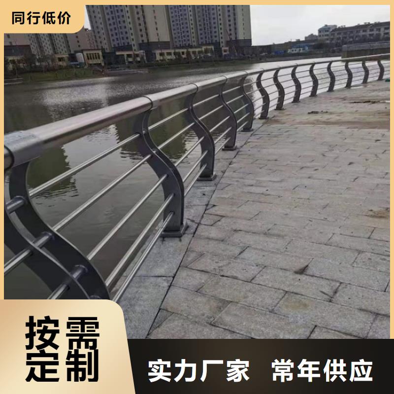 【防撞护栏【城市景观防护栏】满足客户所需】