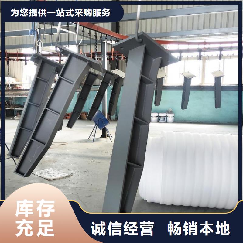 甄选：质量优的防撞护栏钢模板厂生产厂家