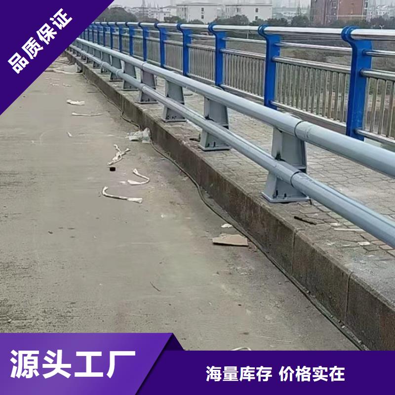 景观护栏质量保真