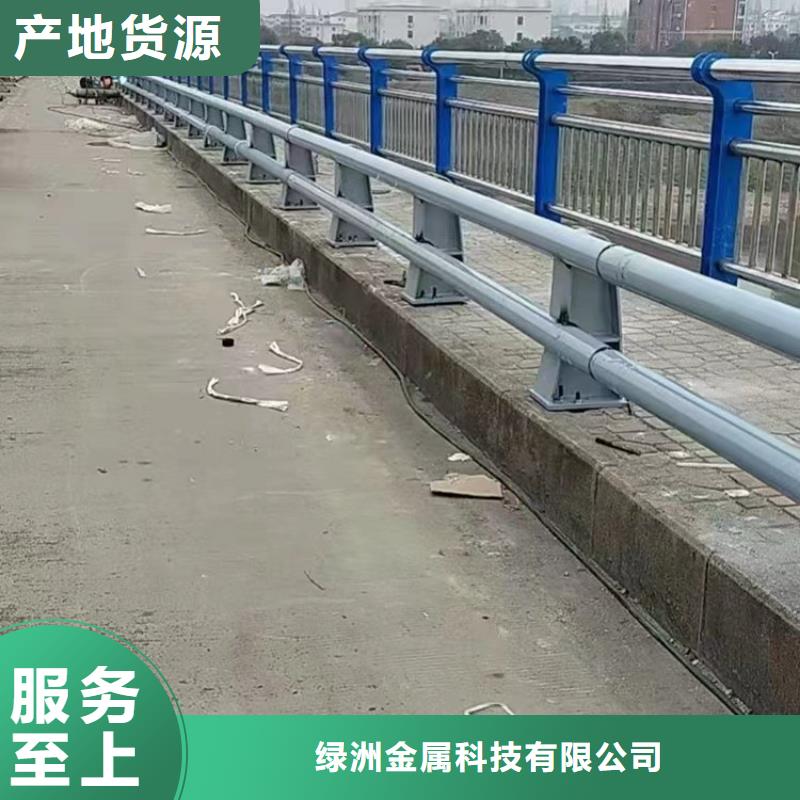 现货供应造型栏杆_优质厂家