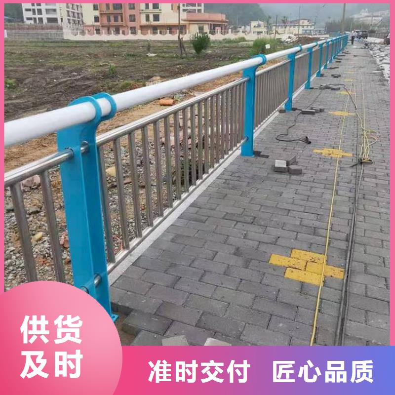 河道景观护栏品种多样