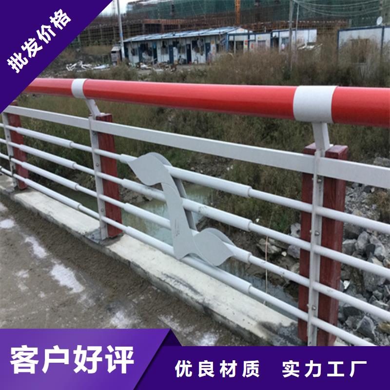 河道景观护栏-河道景观护栏实体厂家