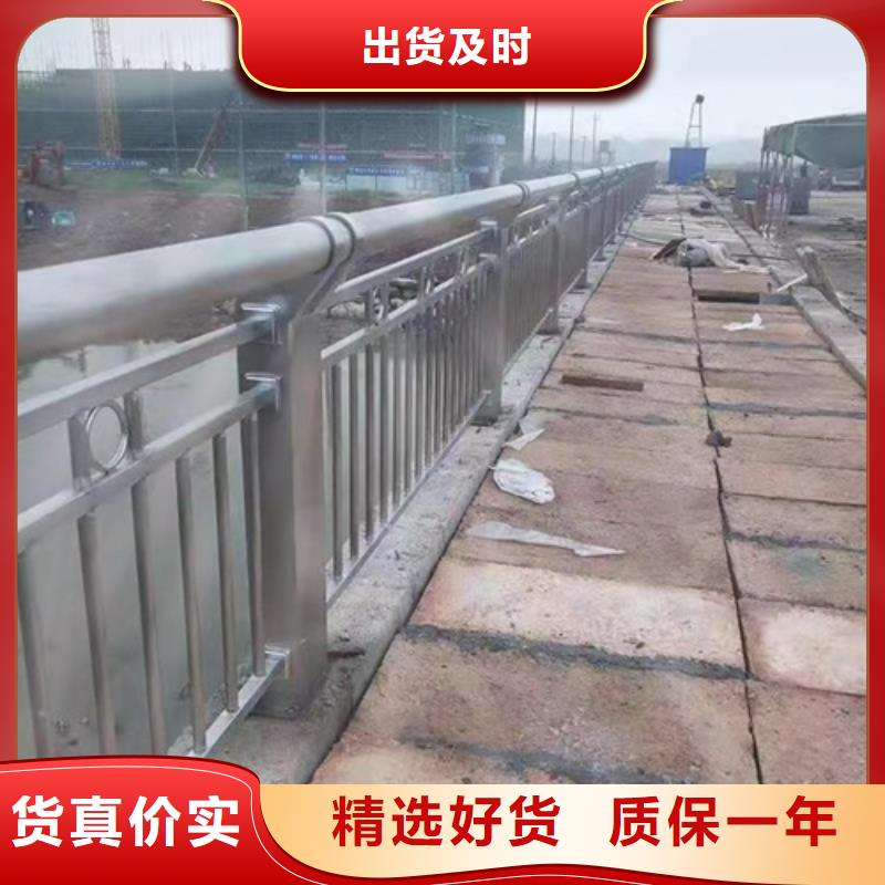 公路桥护栏量大优惠