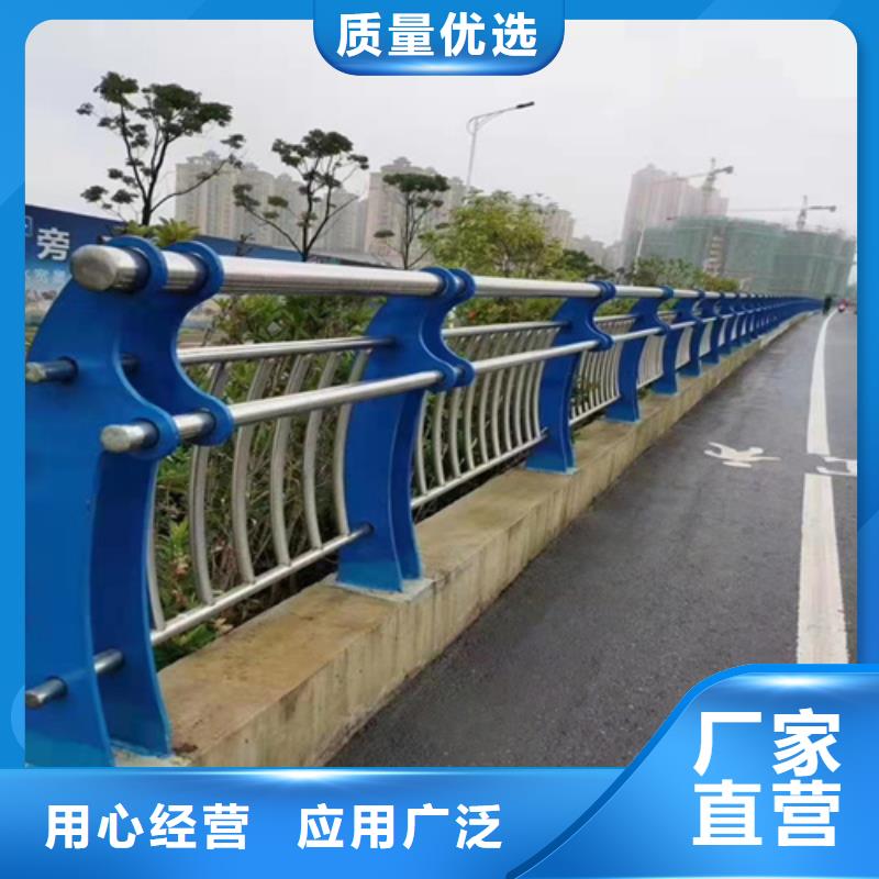 【图】值得信赖(绿洲)桥梁护栏桥梁栏杆景观护栏生产厂家