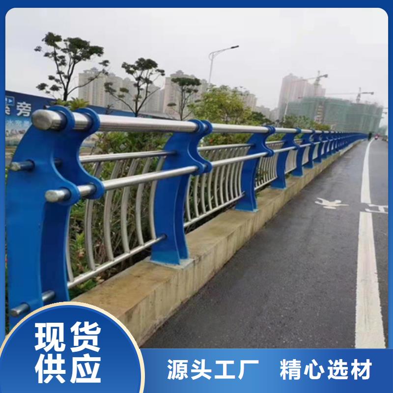 桥梁护栏桥梁栏杆景观护栏品质有保证