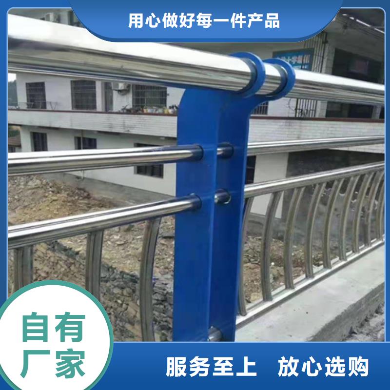 产地厂家直销【绿洲】公路桥护栏多种规格