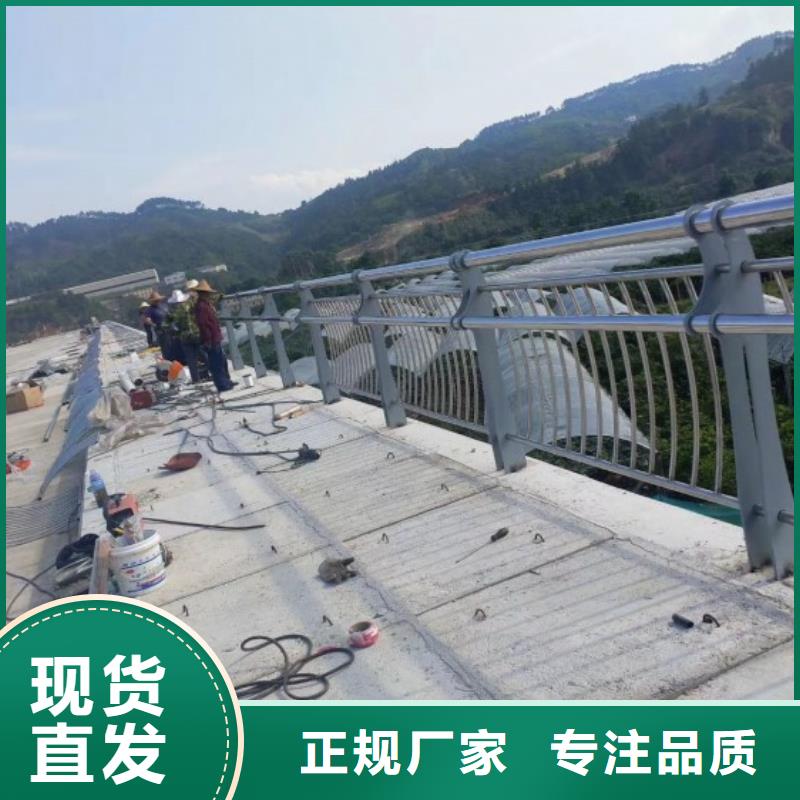 批发桥梁防撞护栏模板安装方法找绿洲金属科技有限公司