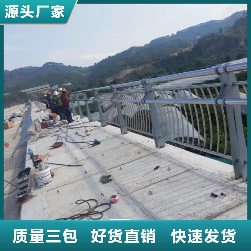 优选货源(绿洲)实力雄厚的桥梁防撞护栏设计规范厂家