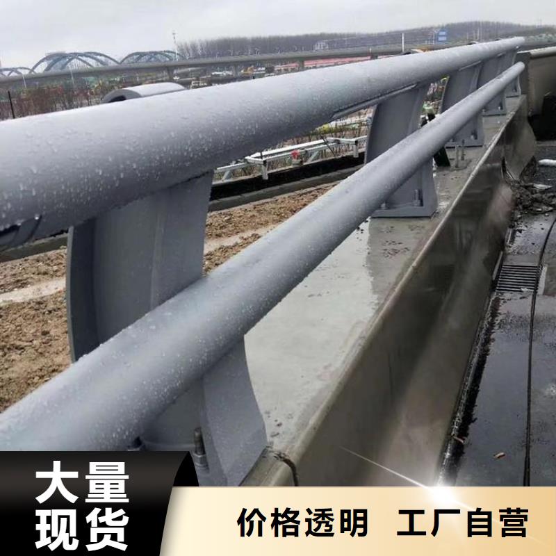 不锈钢桥梁栏杆道路隔离栏源头采购