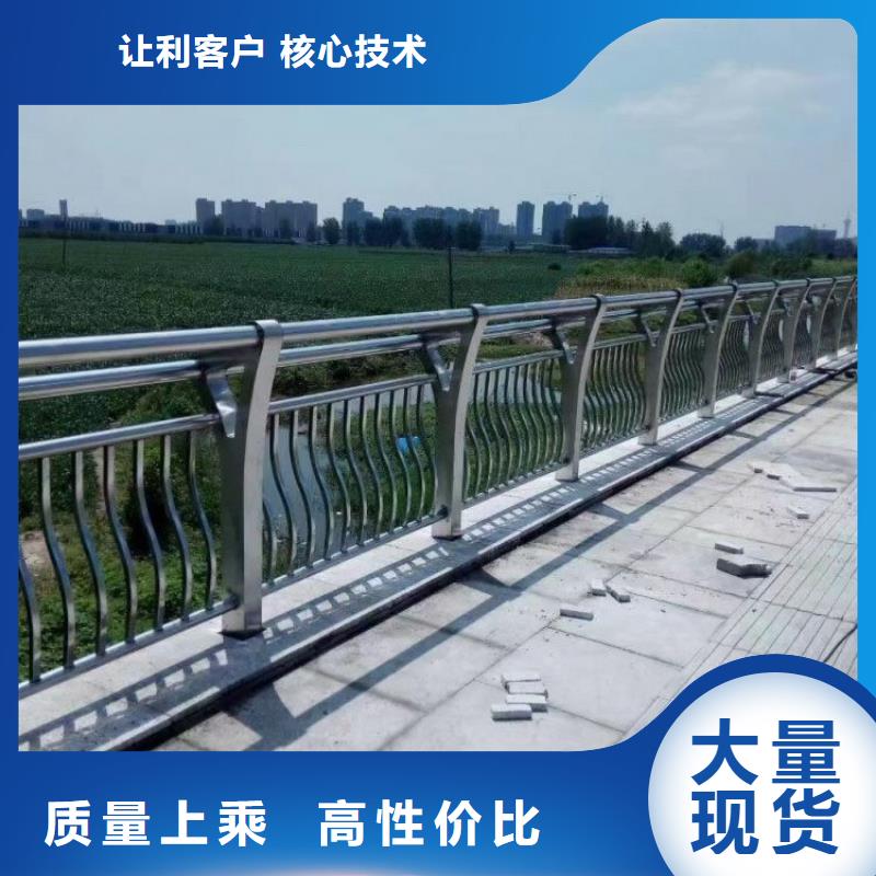 不锈钢桥梁栏杆道路护栏支持定制批发