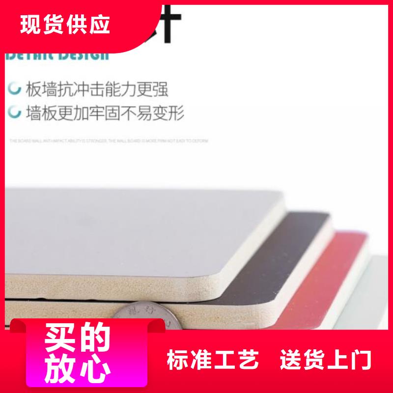 
碳晶板工装茶楼医院学校材料
厂家直销30年