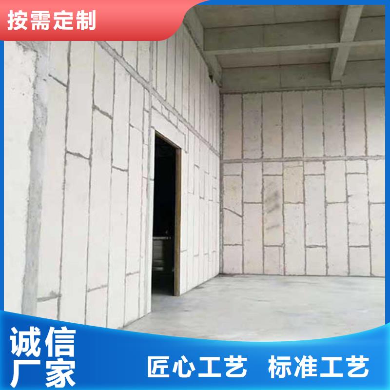 金筑铝塑板_[金筑建材有限公司]