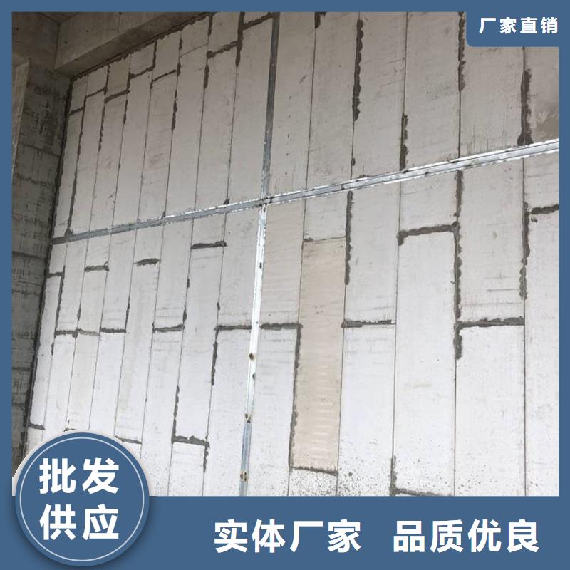 复合轻质水泥发泡隔墙板 实力老厂高标准高品质