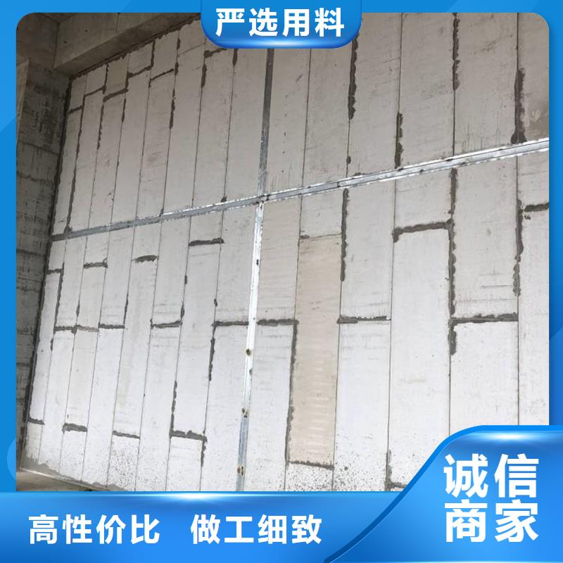 产地批发金筑建材有限公司价格实惠的轻质隔墙板生产厂家