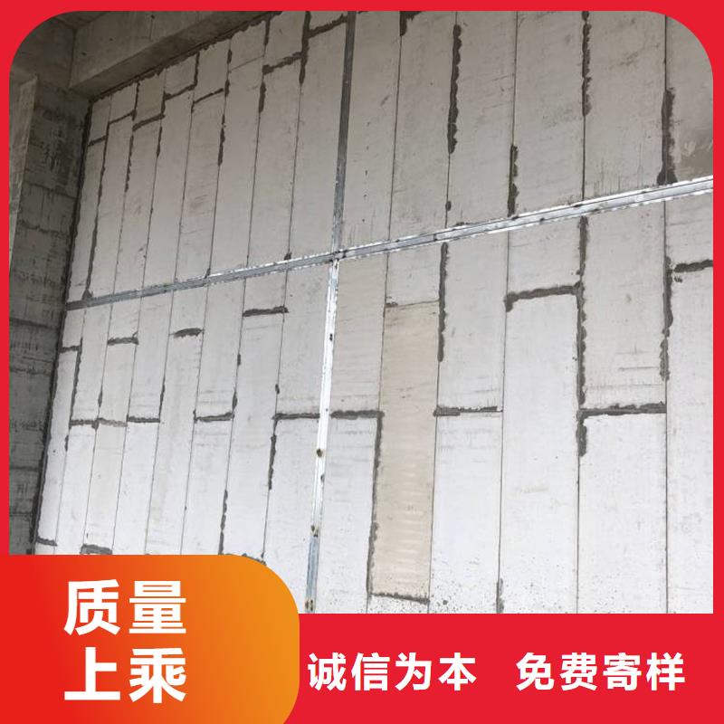 定制隔墙板的产品优良金筑建材有限公司厂家
