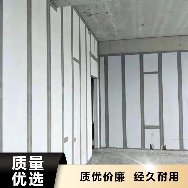 订购金筑建材有限公司新型轻质复合墙板现货供应