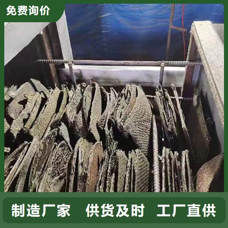 塑料颗粒烧网炉规格齐全烧网炉