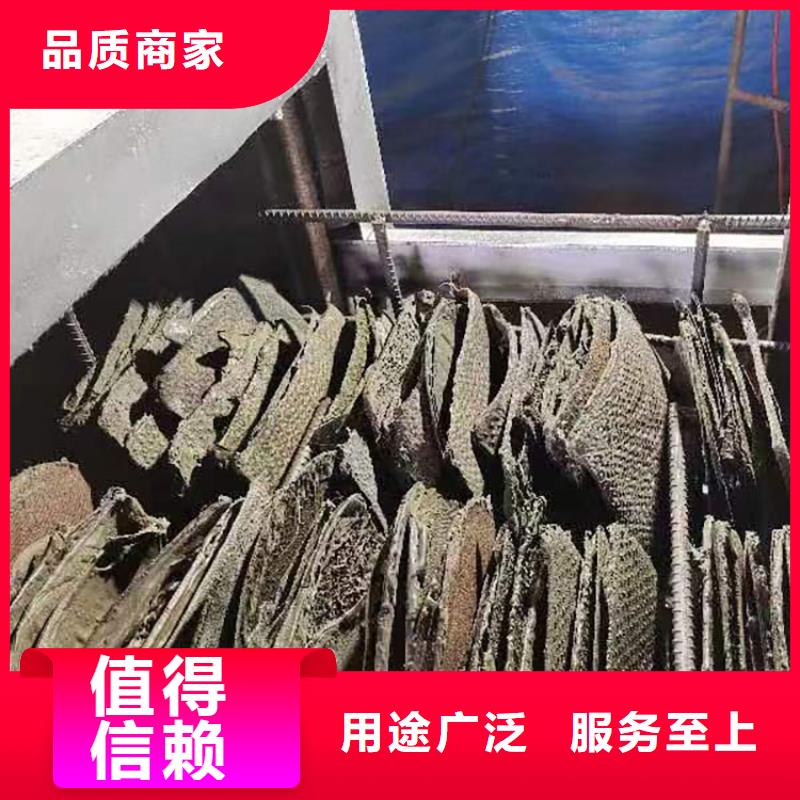 烧网炉电磁烧网炉效果怎么样烧塑料颗粒的炉子