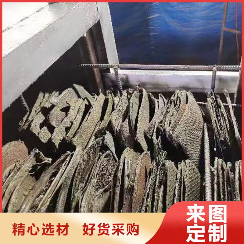 塑料颗粒烧网炉二手造粒机处理网造粒机自动换网器