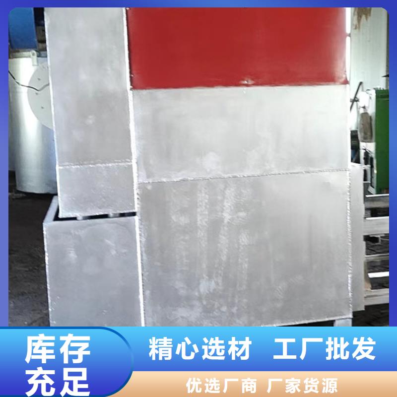 【永成】临高县塑料颗粒机烧网视频无网模头造粒机造粒烧网炉