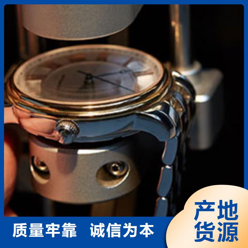 手表维修钟表维修厂家货源稳定