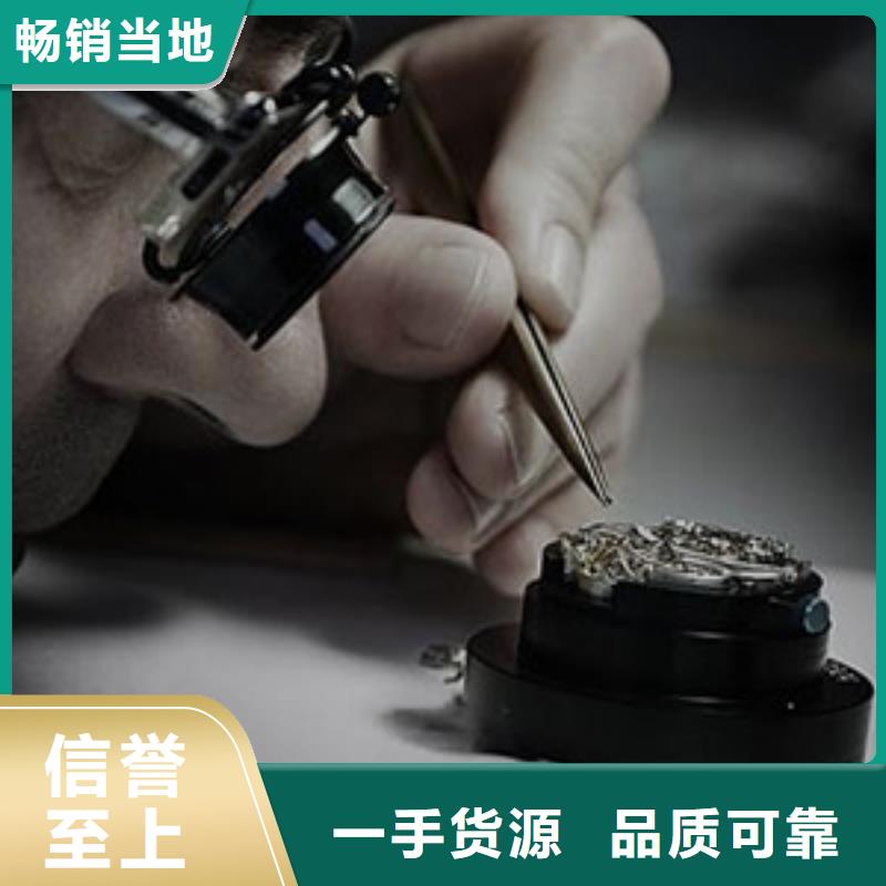 厂家直销供货稳定[万表]手表维修,钟表维修产品优良