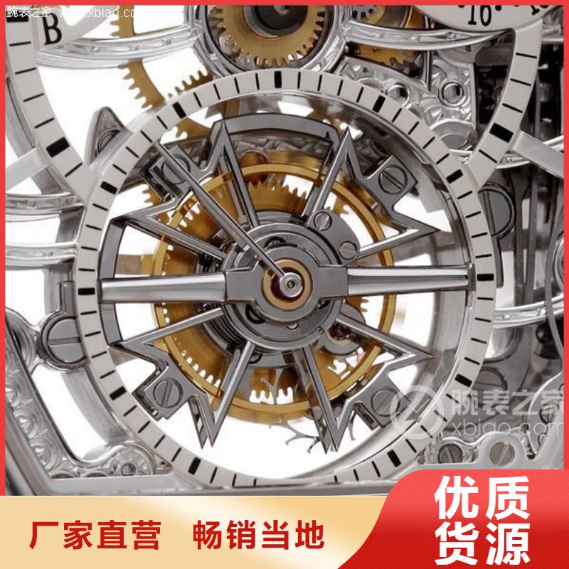 【浪琴售后维修_钟表维修客户好评】