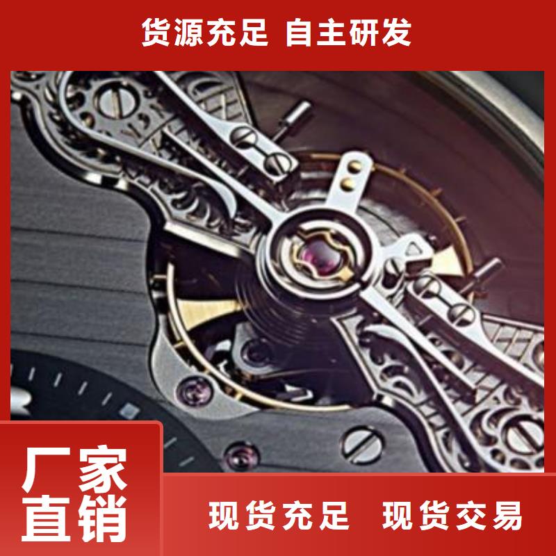 浪琴售后维修,【钟表维修】厂家新品