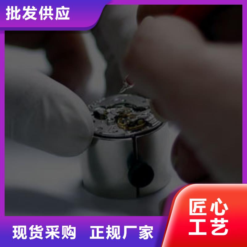 浪琴售后维修_【钟表维修】优良工艺