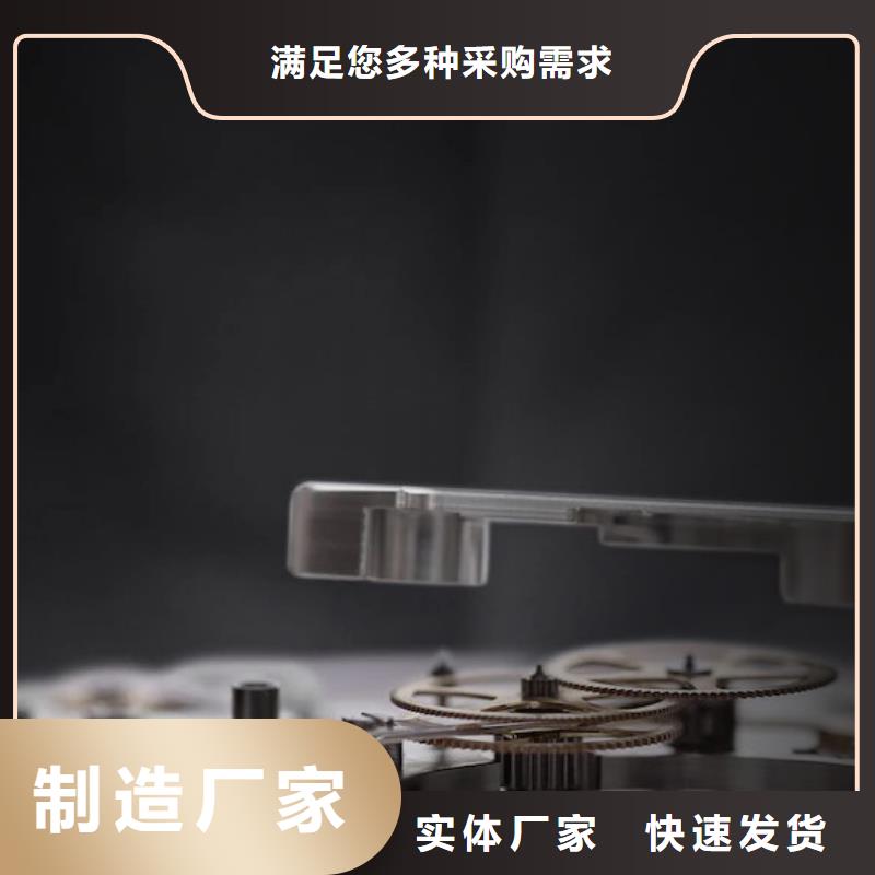 天梭钟表维修质量上乘