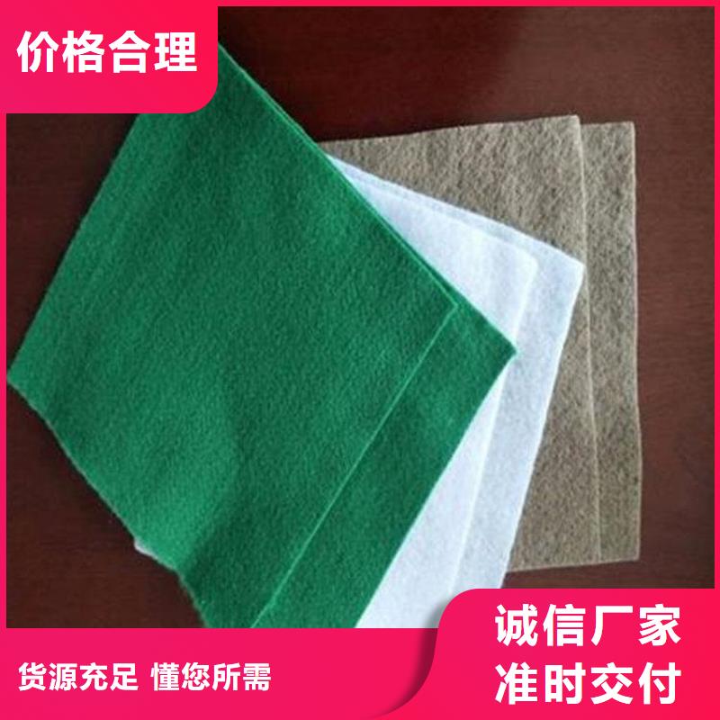 绿色土工布-涤纶短丝土工布