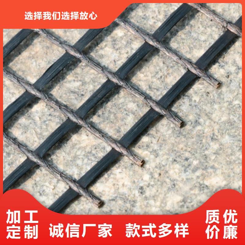 玻璃纤维格栅-路基土工格栅-凸点土工格栅