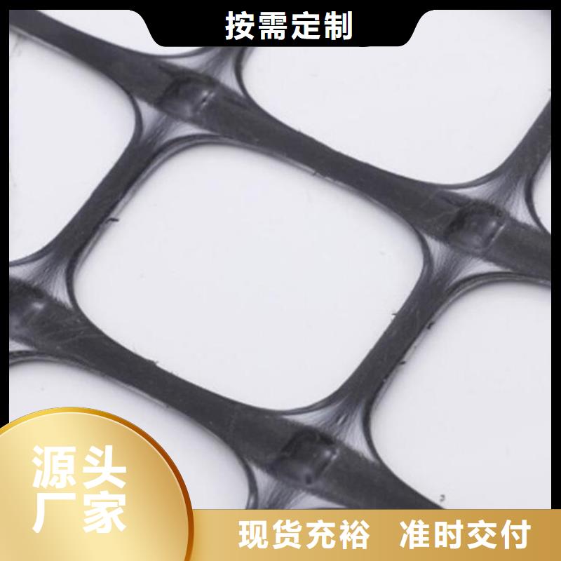 玻璃纤维土工格栅-复合土工格栅-30kn50kn土工格栅