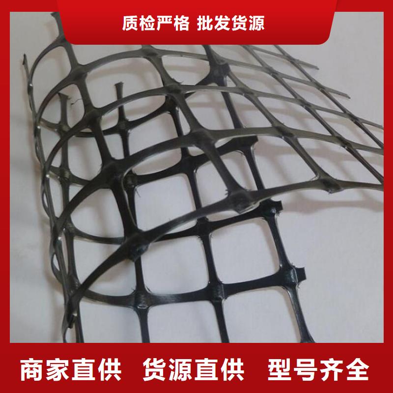 甄选：玻璃纤维格栅-PE土工格栅-复合土工格栅