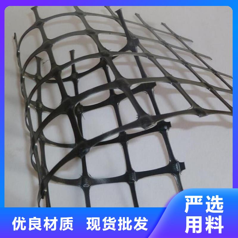玻璃纤维格栅-钢塑土工格栅-复合地基土工格栅