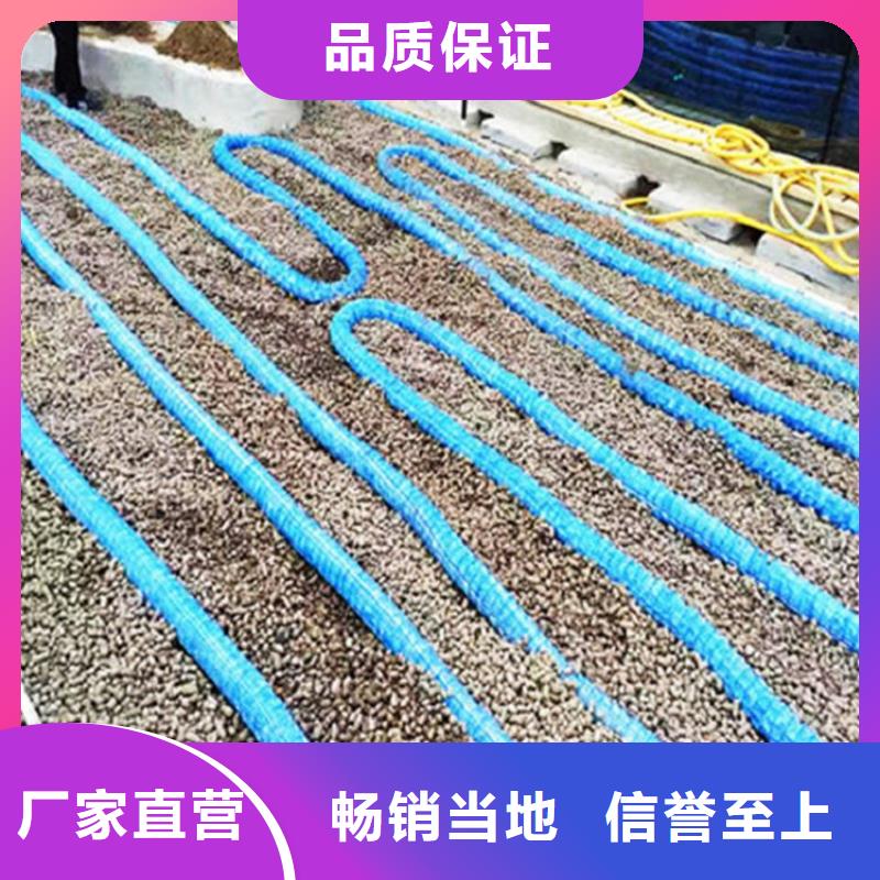 软式透水管塑料土工格栅用心制造